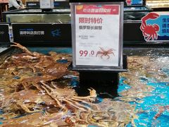 水产区-盒马鲜生(曜一城店)