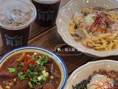 -CowCow其其·牛杂咖啡公司(六运店)