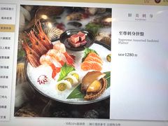 -協成海鮮火鍋(老店)