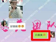 -星巴克(西安机场1店T3到达店)