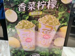 -DQ·蛋糕·冰淇淋(万象城店)