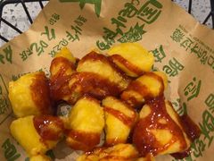 -甲乙饼·手工牛肉饼(东方广场店)