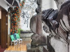 -绩溪龙川景区
