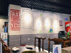 大堂-再宣武文化主题餐厅·清真