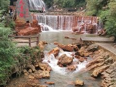 -华蓥山天意谷景区