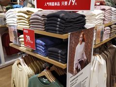 -优衣库(上海金桥太茂店)