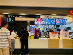 -麦当劳(凯德广场店)