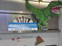 -CORNER CONE GELATO酷矿手作霜淇淋(南头古城店)