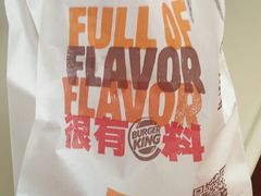 -汉堡王(华润五彩城店)