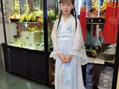 -盘子女人坊(西安至尊店)