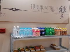 -富贵沐足·足浴按摩SPA(司门口解放路店)