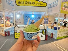 -上海长风大悦城