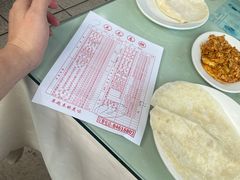-毛毛春饼(尚志大街店)