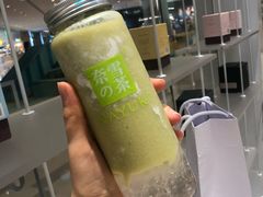 -奈雪的茶(国金中心店)
