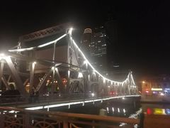 -曹禺故居纪念馆