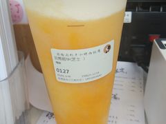 -茶理宜世(东方宝泰店)