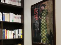 -良友书坊(安徽路店)