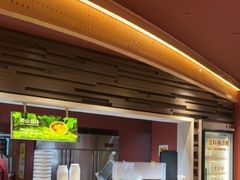 -巴奴毛肚火锅(龙湖锦艺城店)