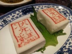 -宁波状元楼酒店(和义路店)