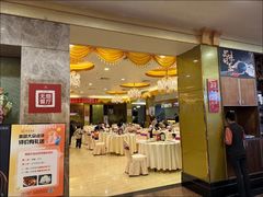 -益利大酒楼(井岸店)