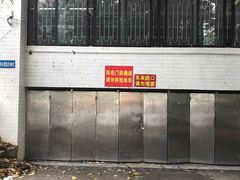 -荔湾区图书馆(周门馆)