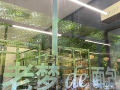 -大小咖啡 BigSmallCoffee(麦子店)