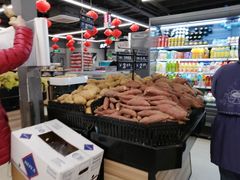 -永辉超市(六里桥店)