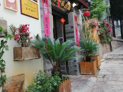 -小厨子私房菜·云南美食店