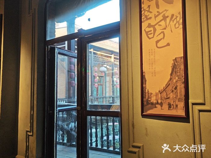 北三老太太烧烤(人生一串上榜店)图片