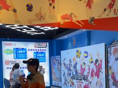 -完美世界影城(昆明翡翠湾店)