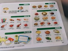 -老乡鸡(武汉中南梅苑小区地铁站店)