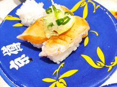 -京樽回転寿司(奥林匹克店)
