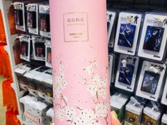 -名创优品(北京新中关购物中心地铁层店)