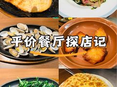 -萨莉亚意式餐厅(百联徐汇店)