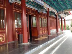 -北京颐和宾馆