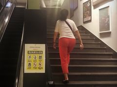 -和美电影艺术中心(万国城店)