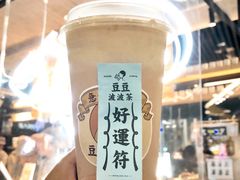 -喜茶(北京三里屯太古里店)