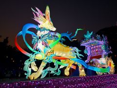 -厦门园林博览苑