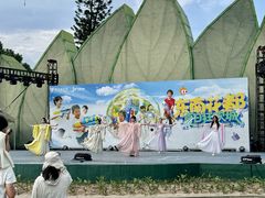 -东南花都花博园