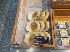 -巴黎优朵烘焙馆(菱角湖壹号店)