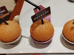 -禄运茶居·手工点心(恒宝广场店)