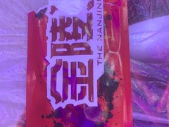 -金陵暴走小龙虾·迷踪蟹(凯德MALL店)