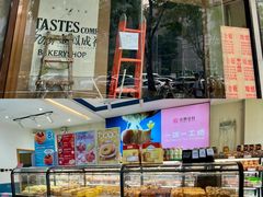 -金凤成祥(东直门现烤面包店)