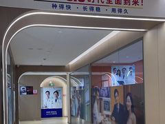 -固德口腔(南城总院)
