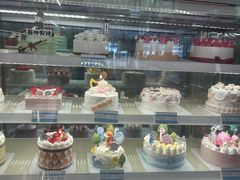 -好利来(彩香店)