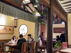 -长风源·寻衢味(20年老店)