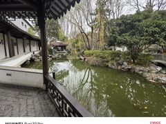 -秋霞圃
