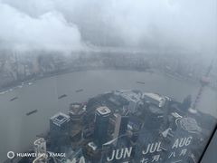 -上海中心大厦