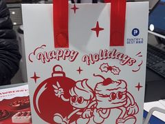 -派悦坊·甜品·蛋糕(虹口龙之梦店)