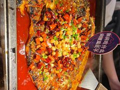 -匠子烤鱼(远大购物中心店)